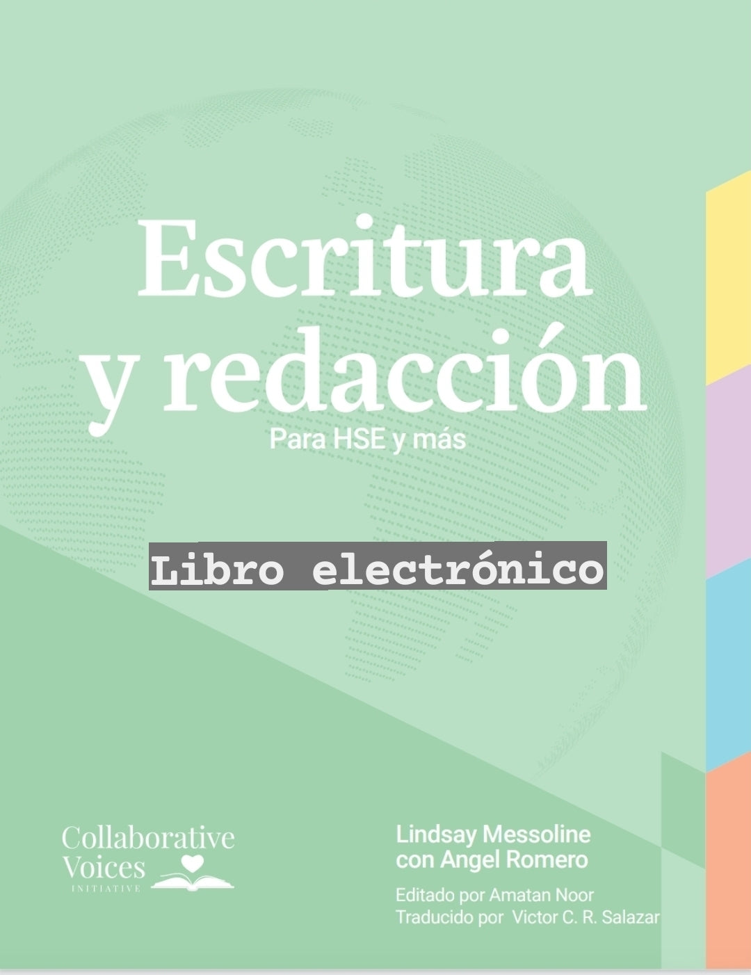 Libro digital - Escritura y redacción, Para HSE y más - ESPAÑOL